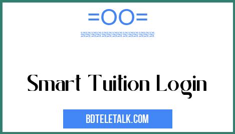 smart tuition log in